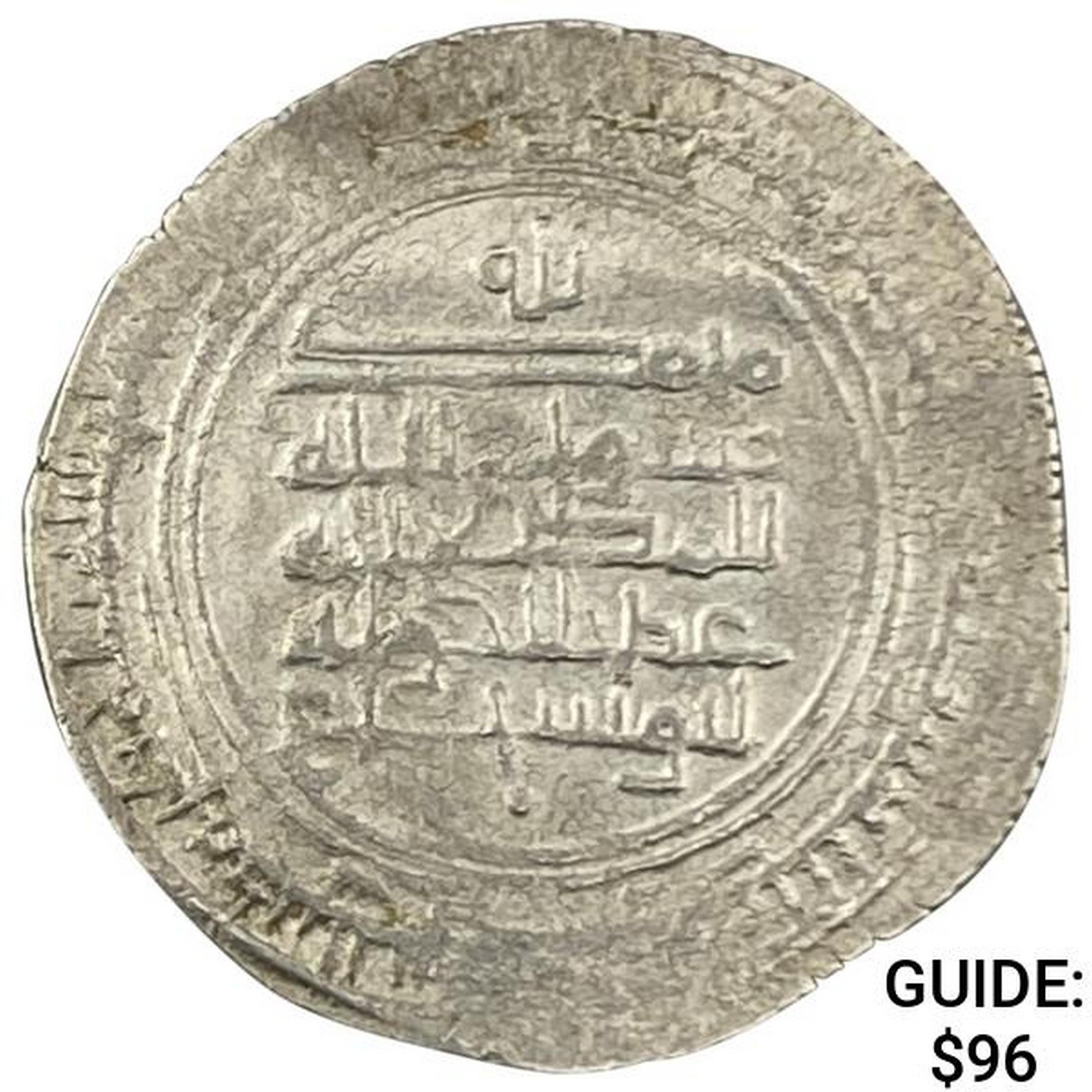 934-1062 Islamic Buyid Dynasty Silver Dirham UNCIRCULATED