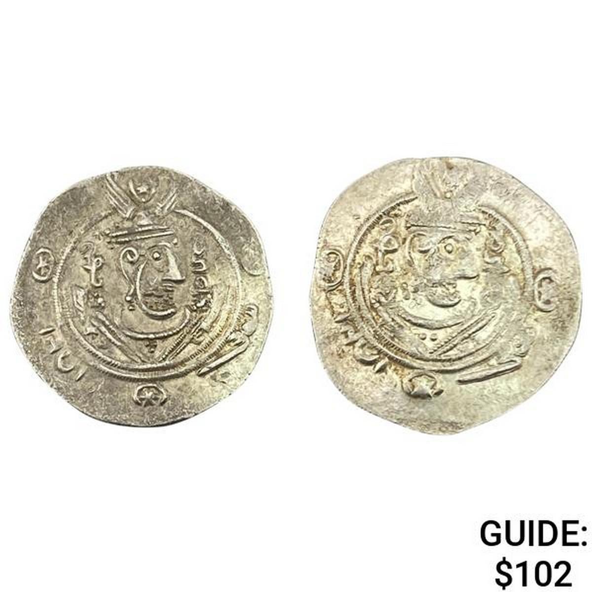 [2] Tabarestan 711-789 AD Silver 1/2 Dirhem CHOICE AU