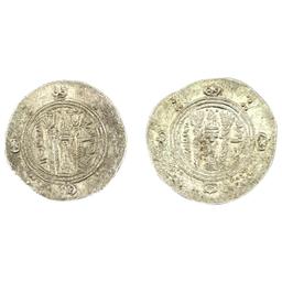 [2] Tabarestan 711-789 AD Silver 1/2 Dirhem CHOICE AU
