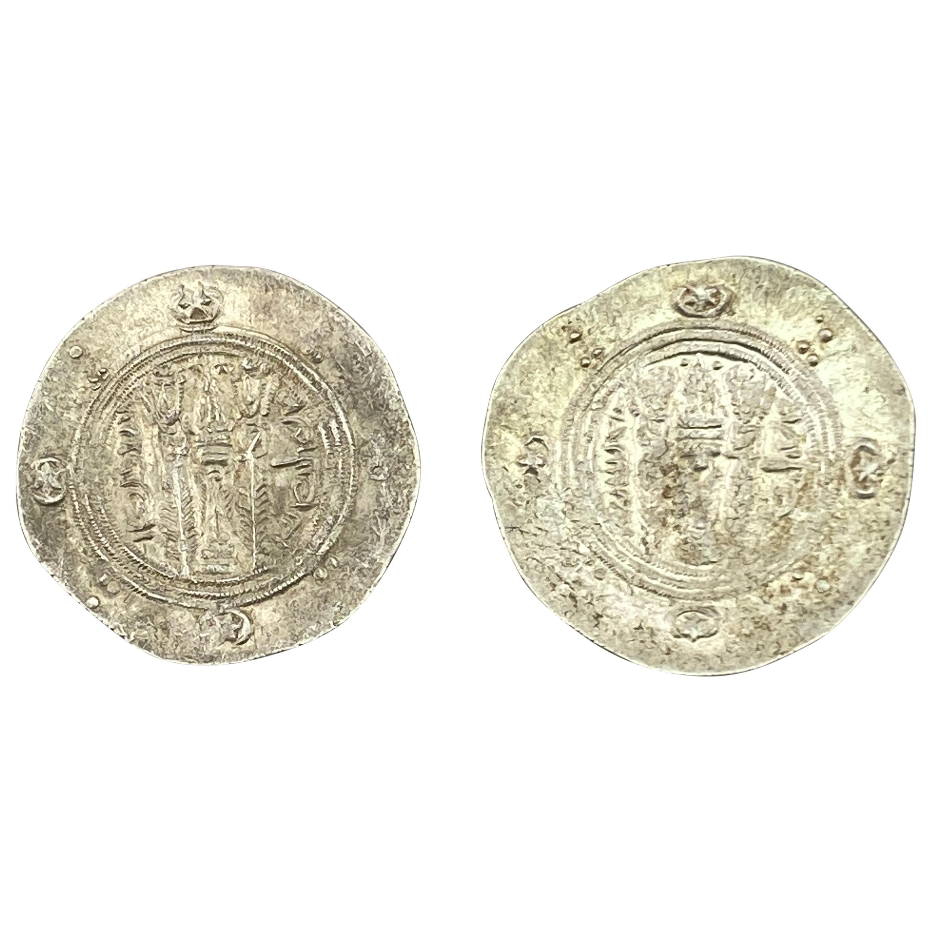 [2] Tabarestan 711-789 AD Silver 1/2 Dirhem CHOICE AU