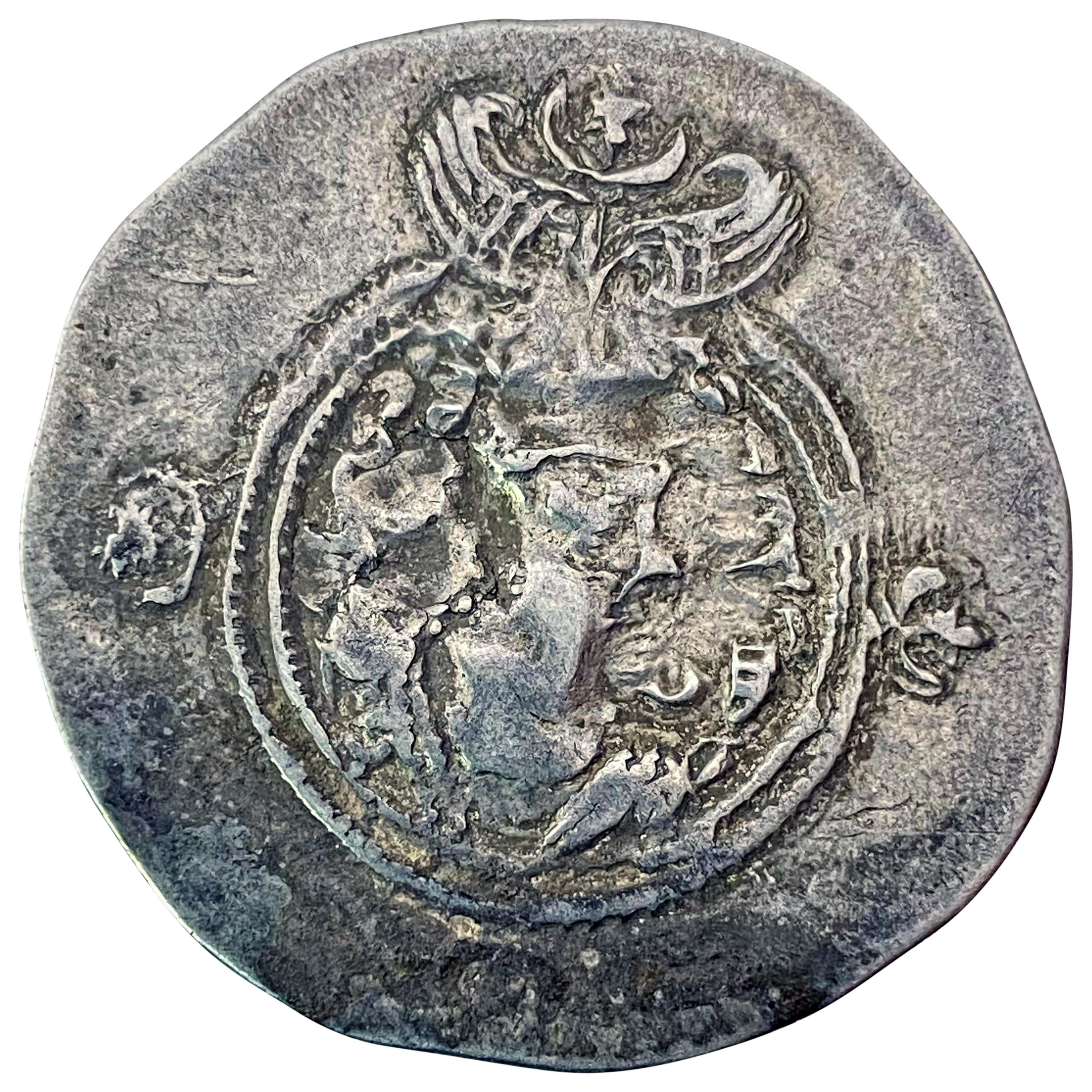 Sasanian Khusro II 591-628 AD Silver Drachm ABOUT UNCIRCULATED