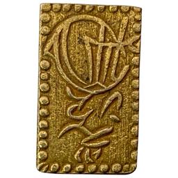 1868-1869 Japan .029oz Gold 2 Bu CLOSELY UNCIRCULATED