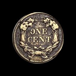 1858 Copper-Nickel Flying Eagle Cent LIGHTLY CIRCULATED