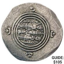591-628 AD Sasanian Empire Silver Drachm NEARLY UNCIRCULATED