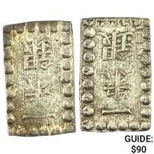 [2]1853-1865 Japan Silver Shu CLOSELY UNCIRCULATED