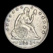 1853 Arrows Seated Liberty Silver Quarter CLOSELY UNCIRCULATED