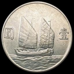 1934 Chinese Silver Dollar UNCIRCULATED