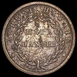 1847 Hapa Haneri Cent LIGHTLY CIRCULATED