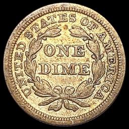 1853 Arrows Seated Liberty Dime LIGHTLY CIRCULATED