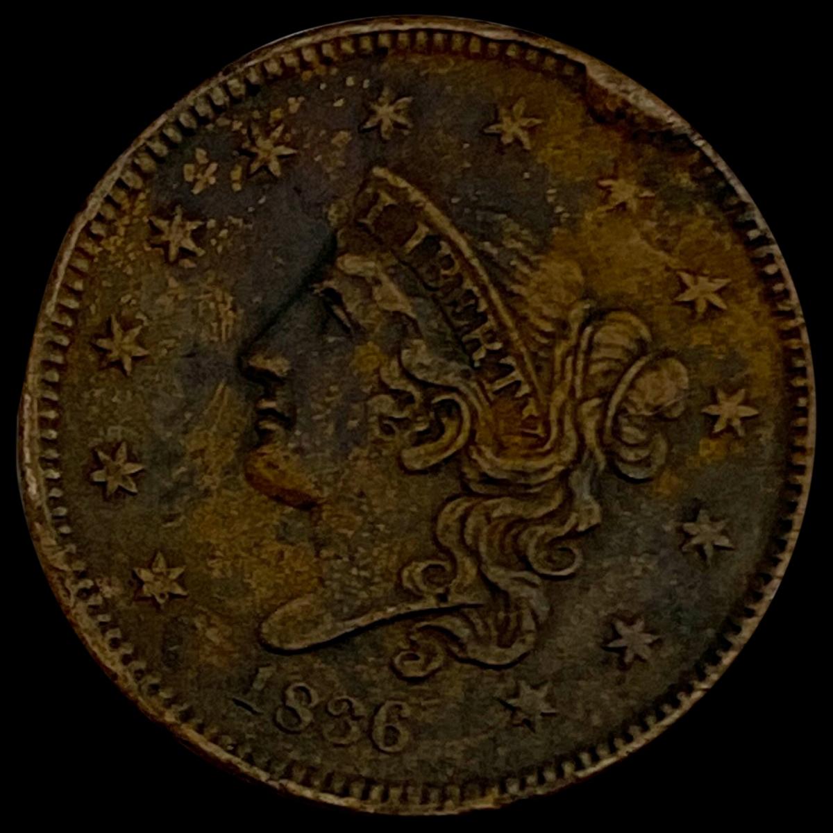 1836 Coronet Head Large Cent CLOSELY UNCIRCULATED CLOSELY UNCIRCULATED