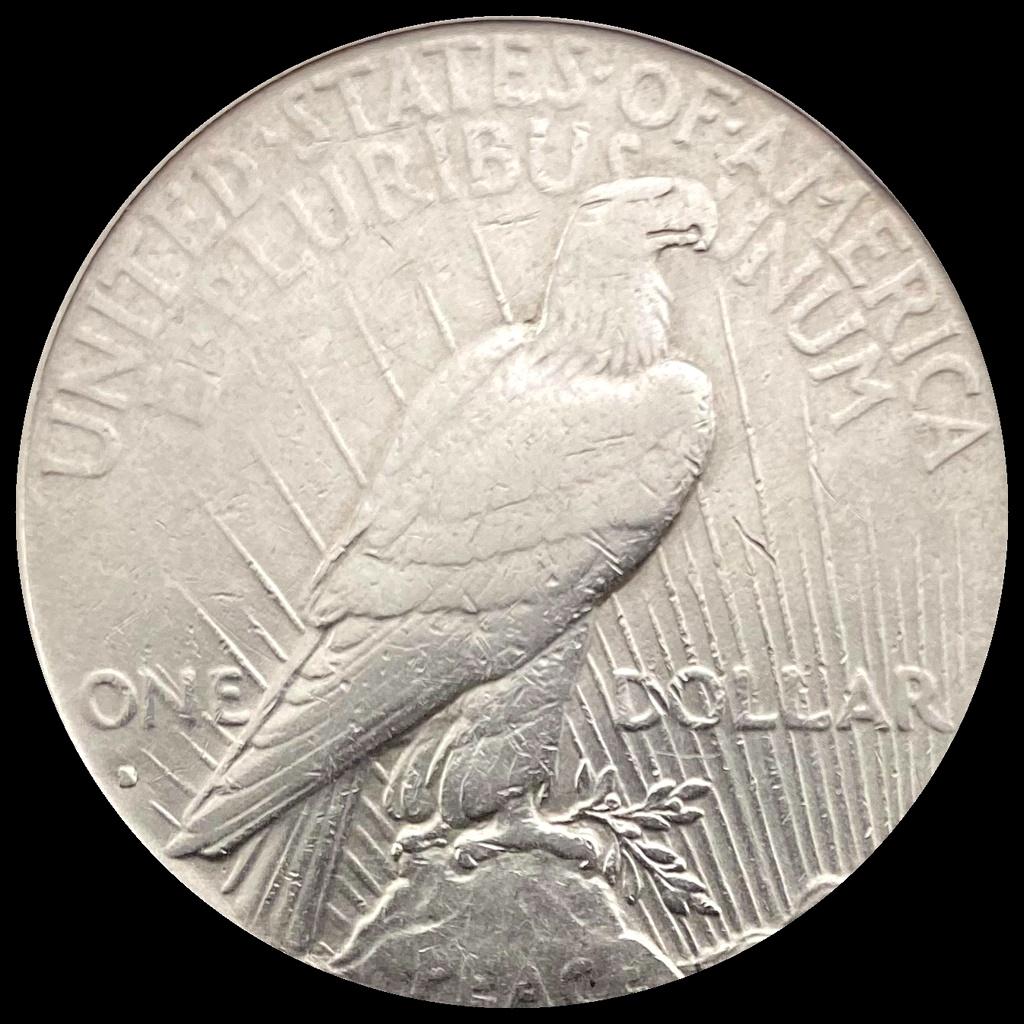 1935 Silver Peace Dollar CLOSELY UNCIRCULATED