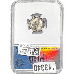1916-S Mercury Dime PGA MS65 FSB