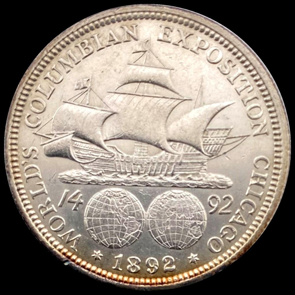 1892 Silver Columbian Exposition Half Dollar UNCIRCULATED