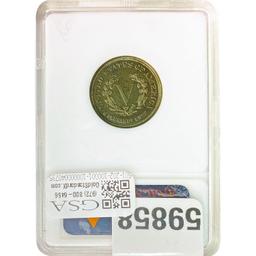1883 5C Liberty Nickel No Cents ANACS MS
