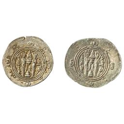 [2] Tabarestan 711-789 AD Silver 1/2 Dirhem CHOICE AU