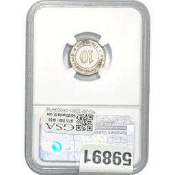 1914 China 10C Kwangtung NGC AU58