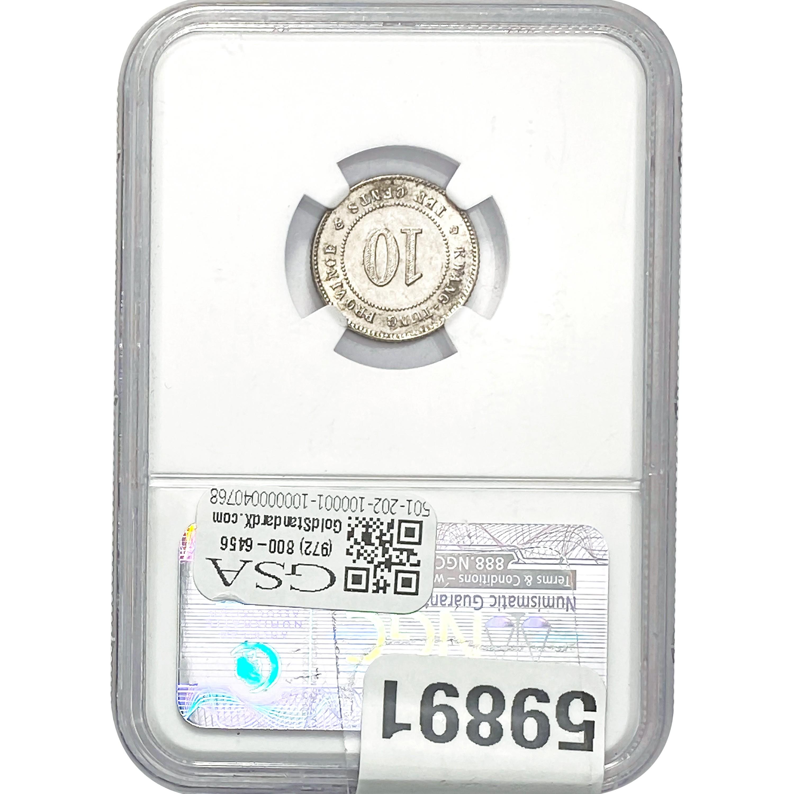 1914 China 10C Kwangtung NGC AU58
