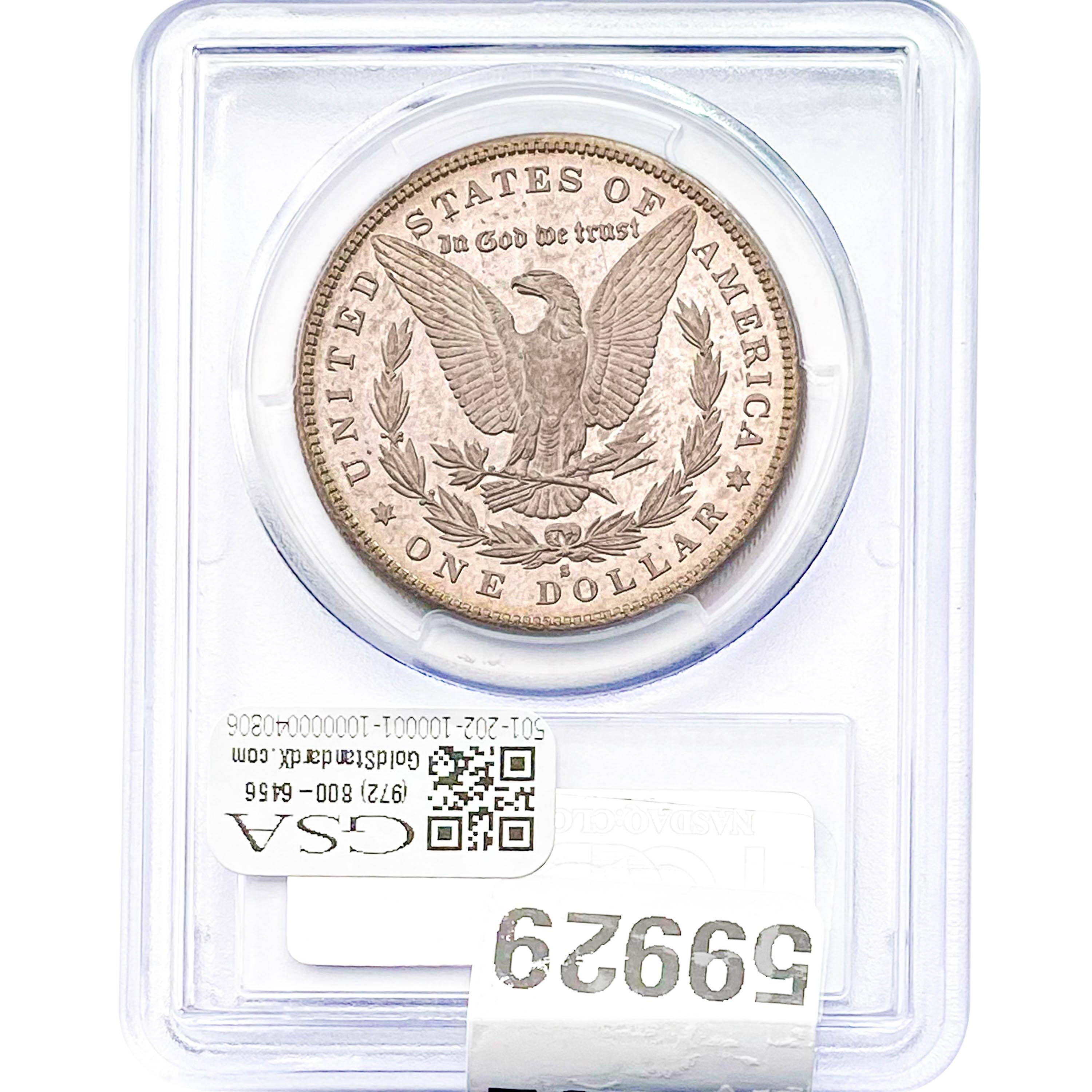 1881-S Morgan Dollar PCGS MS63DMPL