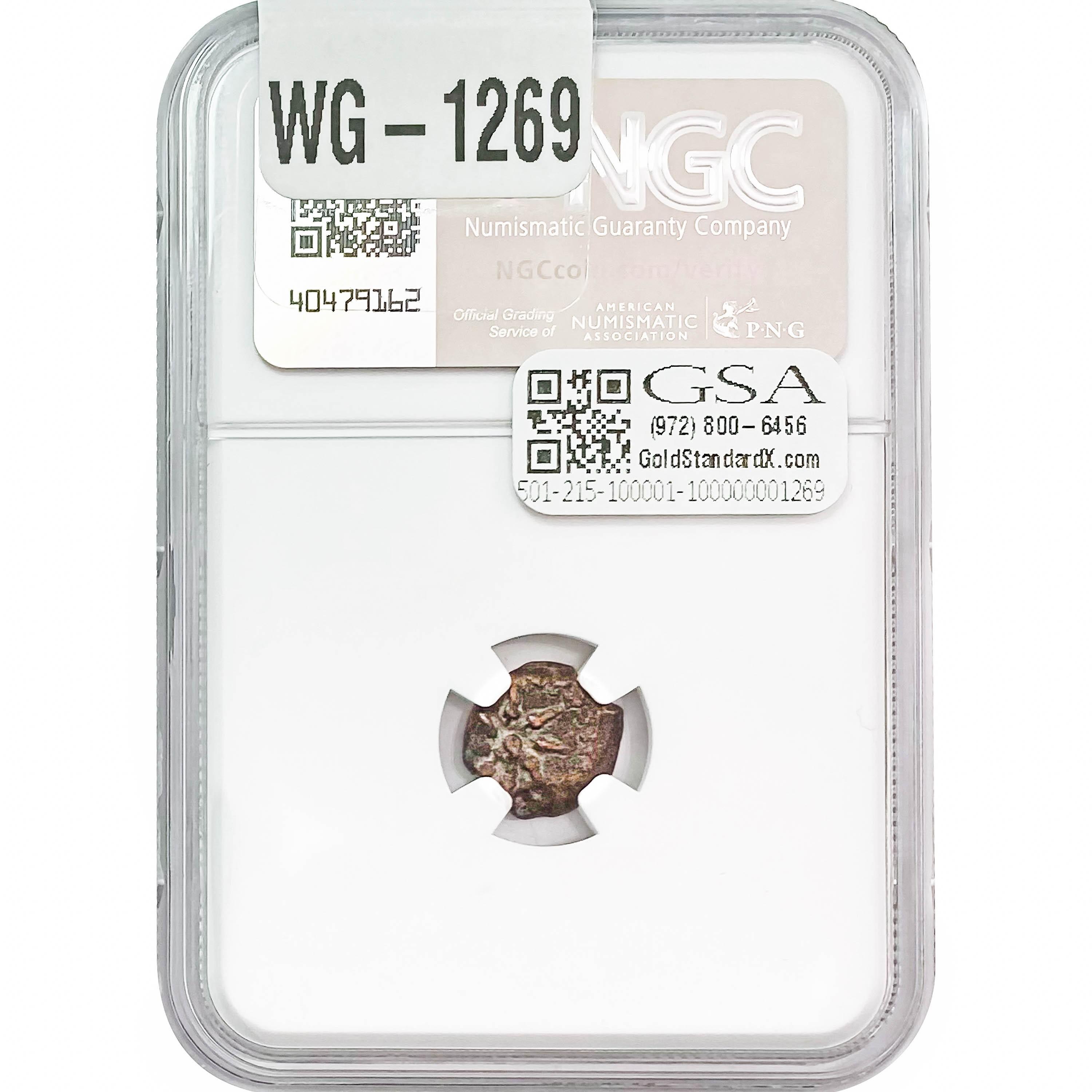 Judaea Alex. Jannaeus, 103-76 BC "Widow's Mite"