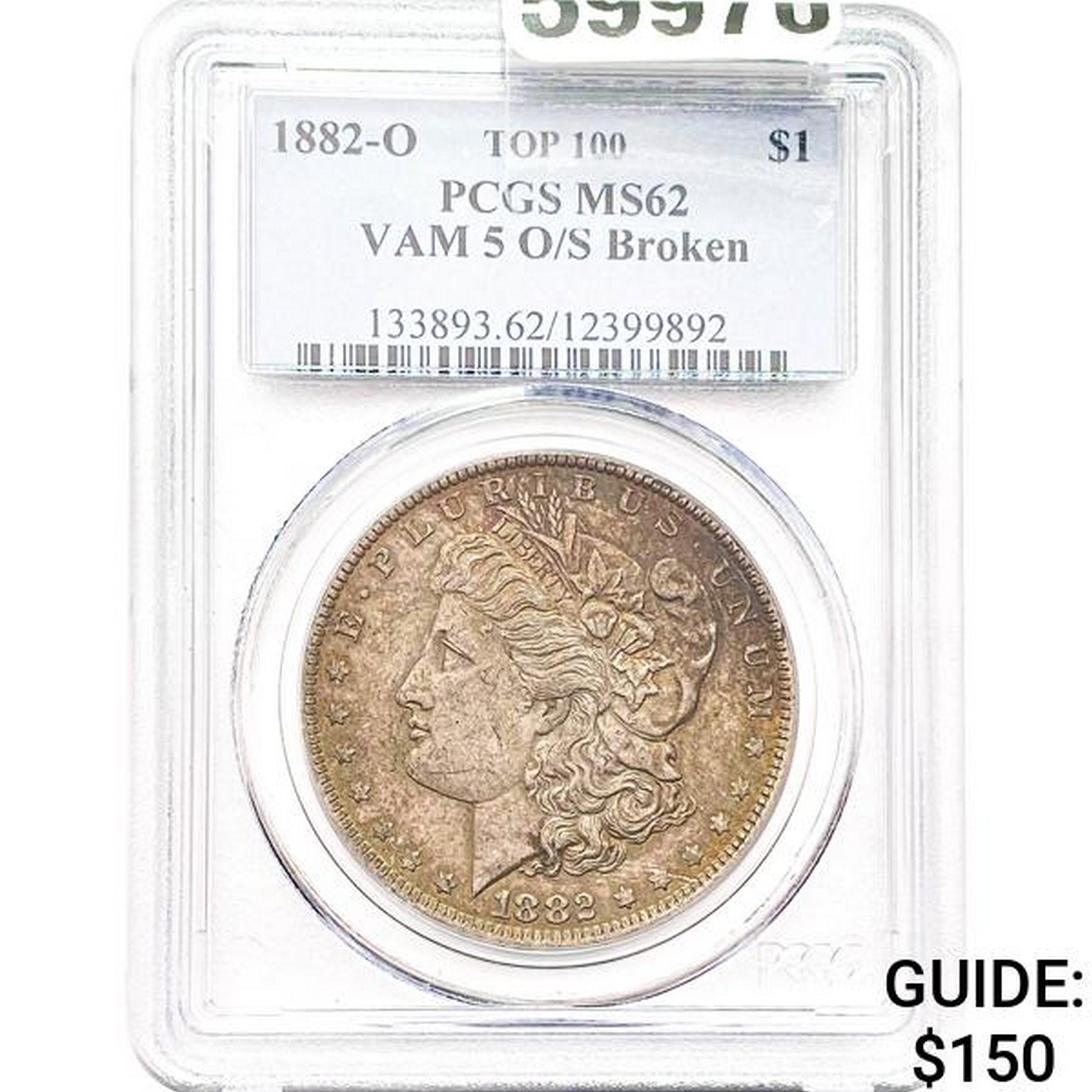 1882-O Morgan Dollar VAM 5 PCGS MS62