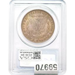 1882-O Morgan Dollar VAM 5 PCGS MS62