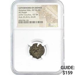 Judaea Antonius Felix, AD 52-59 Bronze Prutah