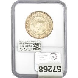 1936 York 50C NGC MS65