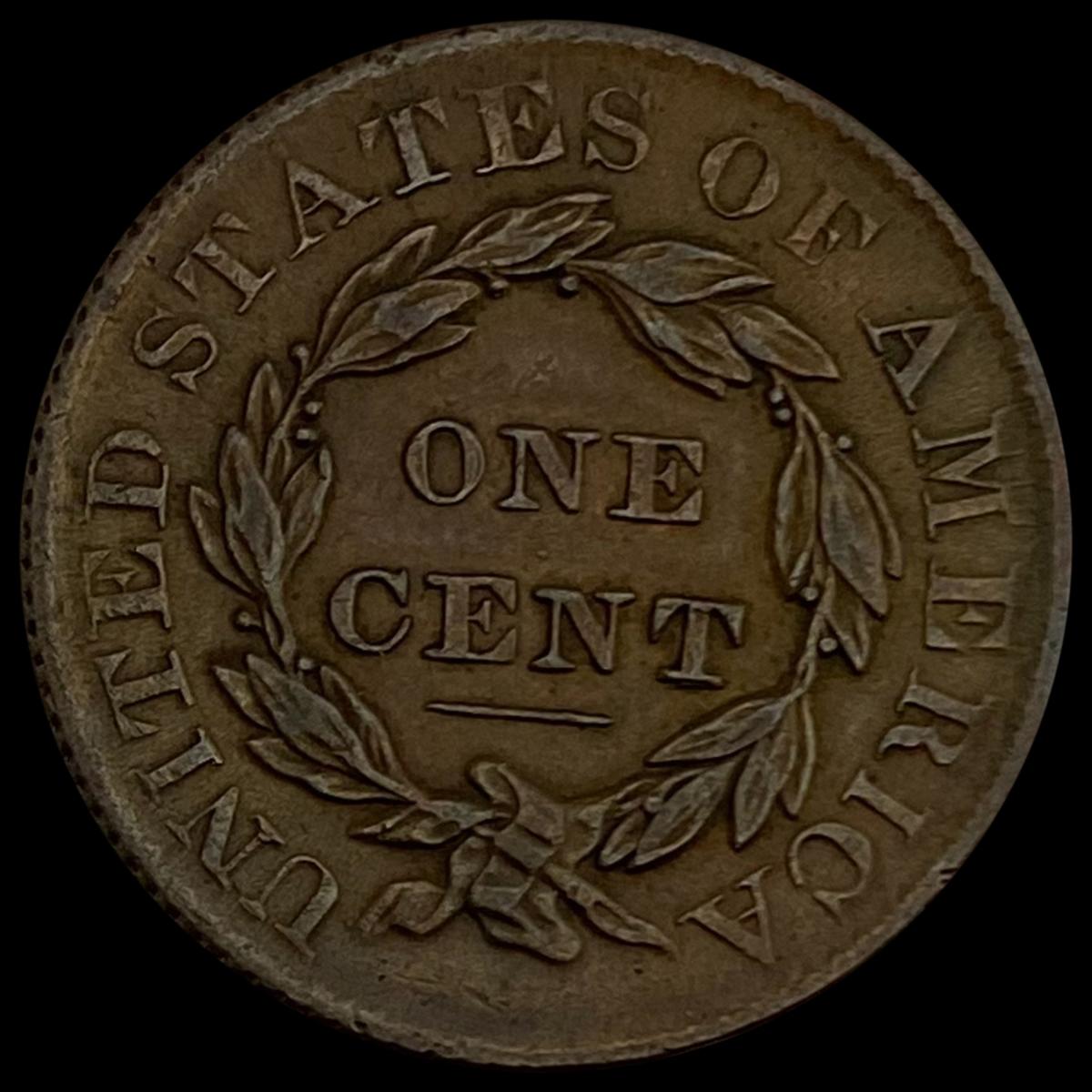 1832 Classic Head Large Cent CLOSELY UNCIRCULATED
