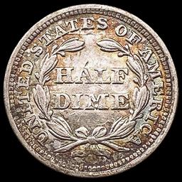 1857 Seated Liberty Half Dime LIGHTLY CIRCULATED