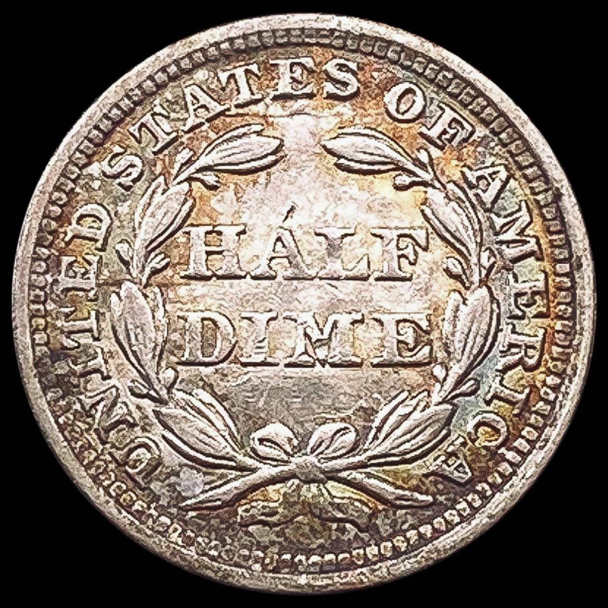 1857 Seated Liberty Half Dime LIGHTLY CIRCULATED