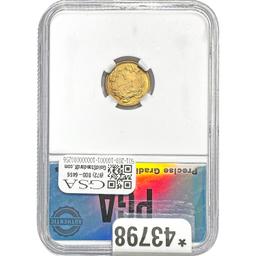1874 Gold Dollar PGA MS63