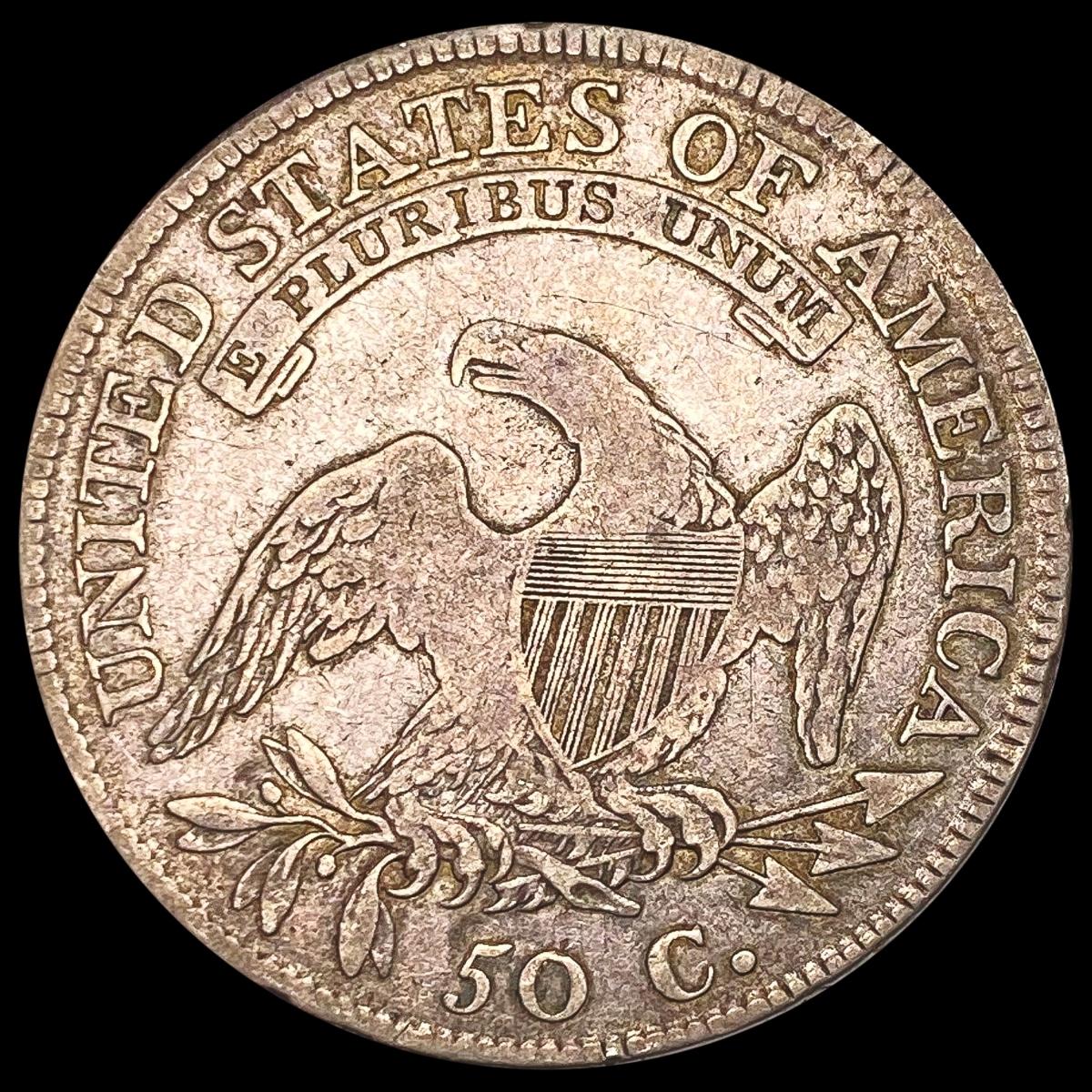 1811 Sm 8 Capped Bust Half Dollar LIGHTLY CIRCULAT