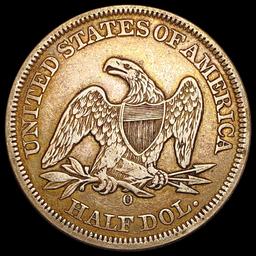 1854-O Arrows Seated Liberty Quarter ABOUT UNCIRCU