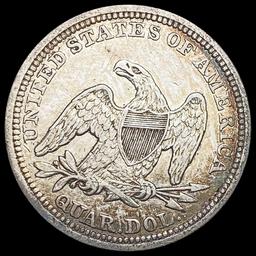 1858 Seated Liberty Quarter CLOSELY UNCIRCULATED