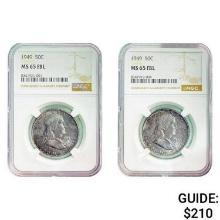 [2]1949 Franklin Half Dollar MS65