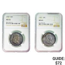[2]1957 Franklin Half Dollar MS65