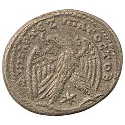 Roman Elagabalus 218-222 AD Silver Tetradrachm NEARLY UNCIRCULATED
