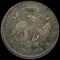 1827 Capped Bust Half Dollar CLOSELY UNCIRCULATED