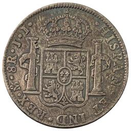1814Mo JJ Mexico SIlver 8 Relaes NEARLY UNCIRCULATED