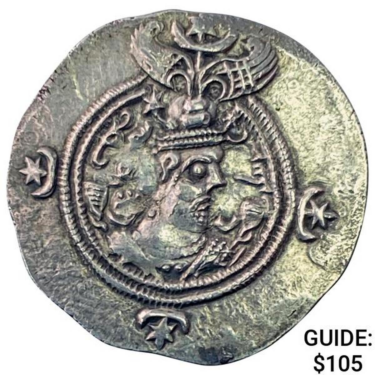 591-628 AD Sasanian Empire Silver Drachm NEARLY UNCIRCULATED