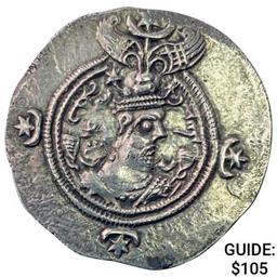 591-628 AD Sasanian Empire Silver Drachm NEARLY UNCIRCULATED