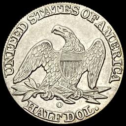 1858-O Seated Liberty Half Dollar CLOSE UNC