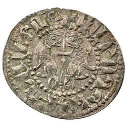 1198-1219 AD Crusades Armenia Silver Tram UNCIRCULATED