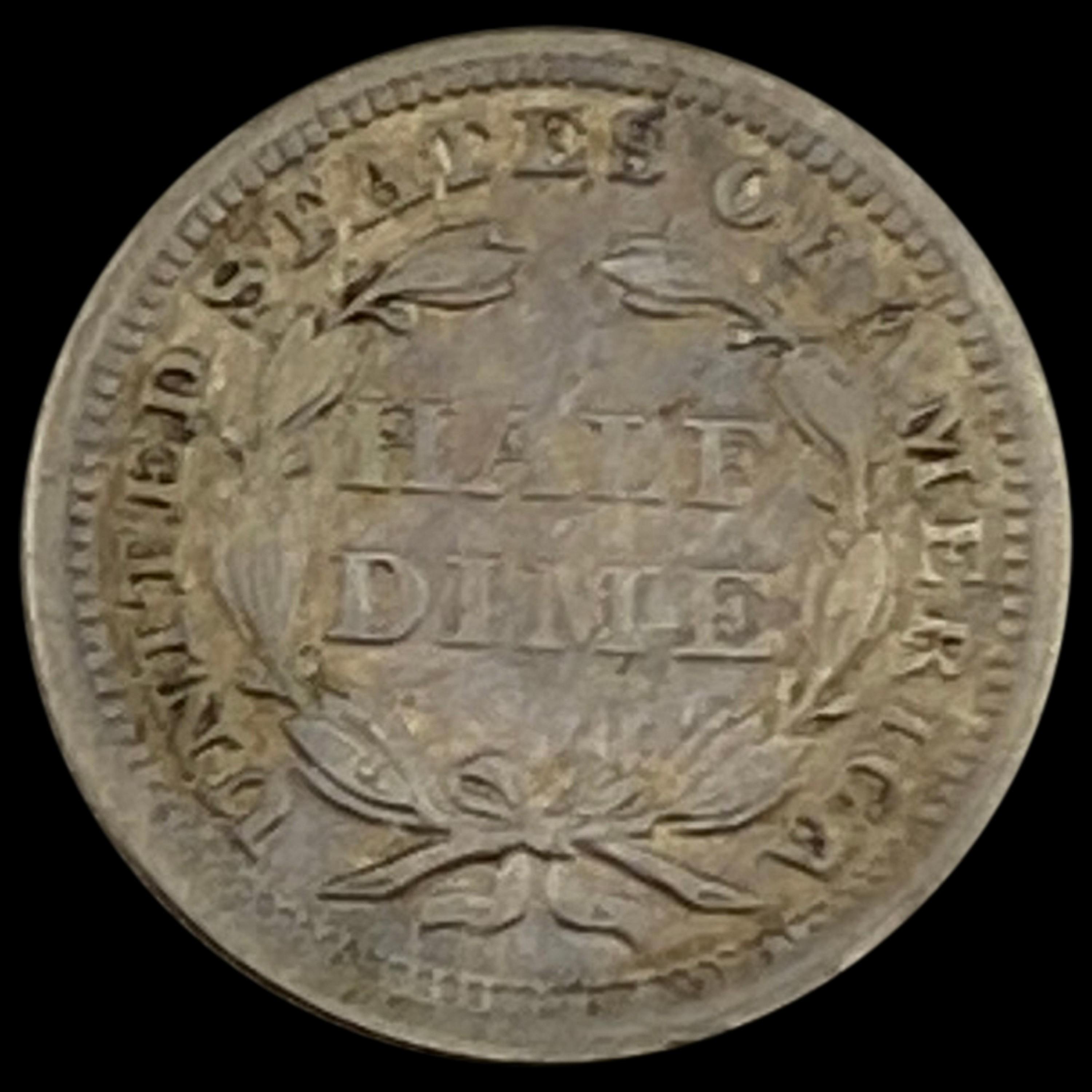 1854 Seated Liberty Half Dime CLOSELY UNCIRCULATED CLOSELY UNCIRCULATED