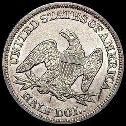 1857 Silver Half Dollar (Seated Liberty) CHOICE AU