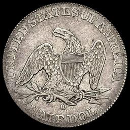 1854-O Silver Half Dollar NEARLY UNCIRCULATED