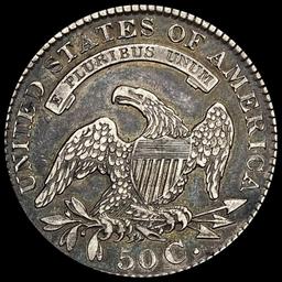 1829 Silver Capped Bust Half Dollar CLOSELY UNCIRCULATED
