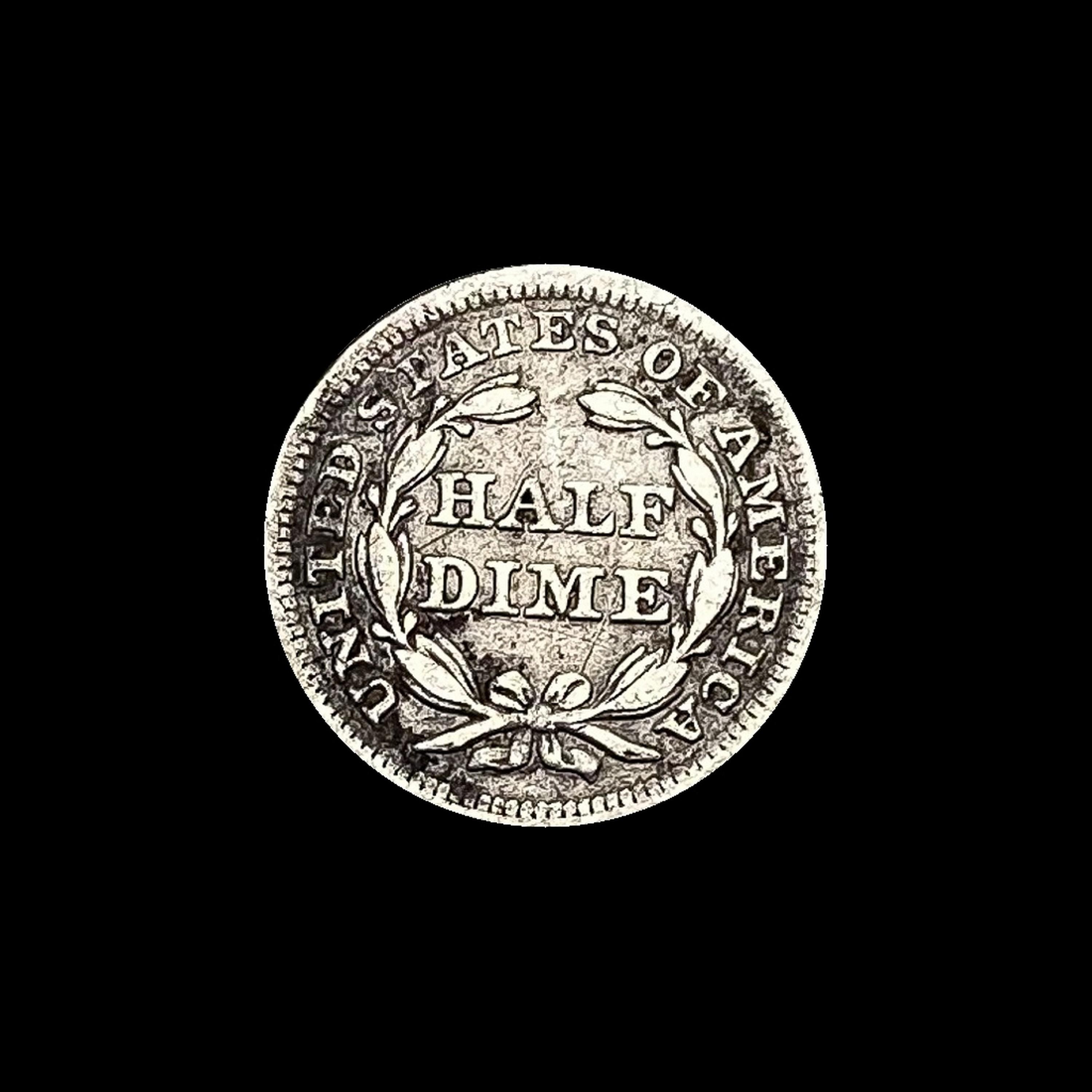 1850 Seated Liberty Half Dime CLOSE UNC