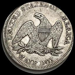 1858 Seated Liberty Half Dollar NEARLY UNCIRCULATED