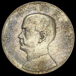 1933 China Junk Dollar Silver Coin CHOICE AU CHOICE AU